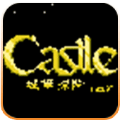 城堡探险手机版