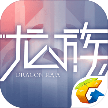 龙族幻想手游测试版下载