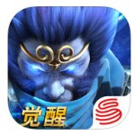 乱斗西游2ios版