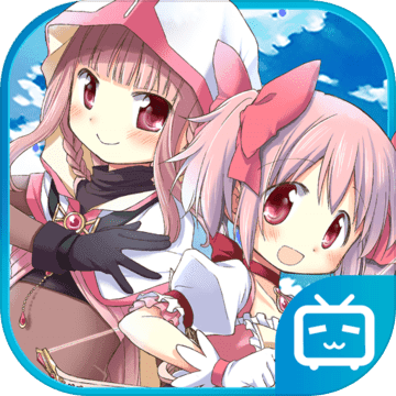 魔法纪录魔法少女小圆外传 V1.0.3