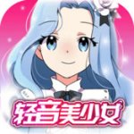 轻音美少女安卓版