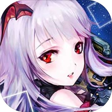 契约少女官方版