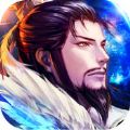 三国王权觉醒最新版