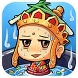 嘻天取经 v1.400