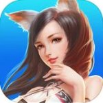 妖姬OL iOS版