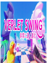 《Verlet Swing》Build 20190617免安装中文绿色版[官方中文]