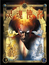 《灵魂使者》Soul Bringer|免安装简体中文绿色版|解压缩即玩][CN]