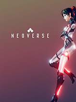 《无尽宇宙:Neoverse》 v1.3|官方中文  NEOVERSE|免安装简体中文绿色版|解压缩即玩][CN]更新