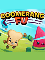 《随动回旋镖》|官方中文|Boomerang Fu|免安装简体中文绿色版|解压缩即玩][CN]