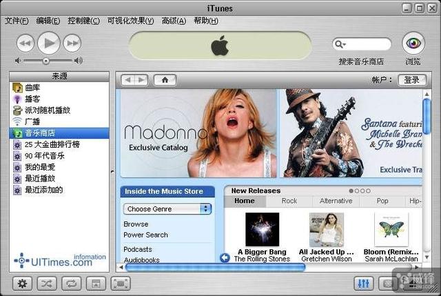 【itunes 9】差不多12年前发布的iTunes更新原来很重要