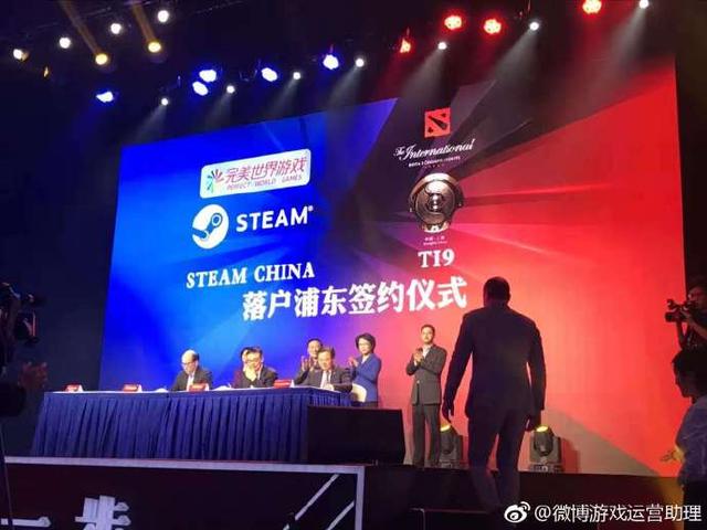 Steam账号注册专题之steam中国他要来了 Steam注册使用人机验证国内无法注册新账号 乐分享