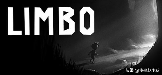 【limbo 图文攻略】专题史低价5元入手的《Limbo》地狱边境测评