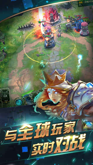 领主传奇官网版