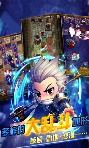 塔防也超神2最新版v1.0