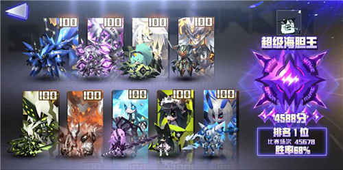 嘣乱斗安卓版v1.0