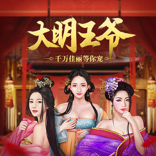 九州志九游版
