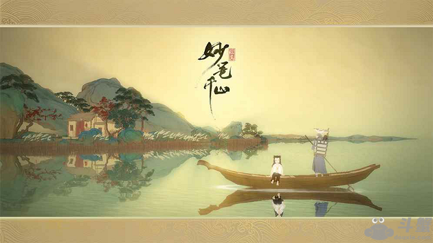 绘真妙笔千山官方版