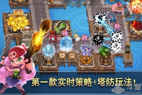 加勒比传奇安卓版