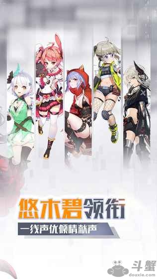 一零计划测试服