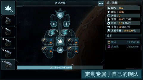 维咔冲突