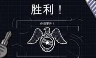 太空舰队战争_太空舰队战争手游下载