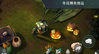 地球最后之日