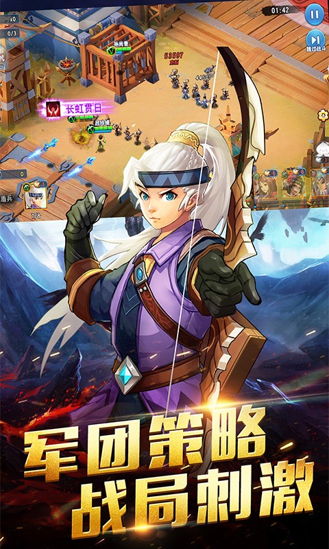 铁血阵地
