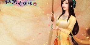 吴孟达专题